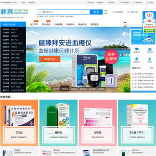 ����ҩ��