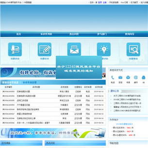 ������12345