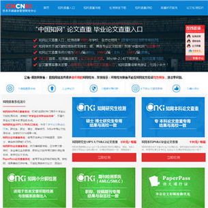 ֪�����ļ��