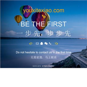 ��Ϸ��Ч��ѵ