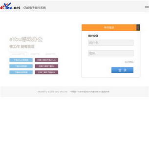贵州职业技术学院网站