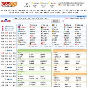 365��ַ����