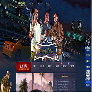 GTA5����ˢǮ