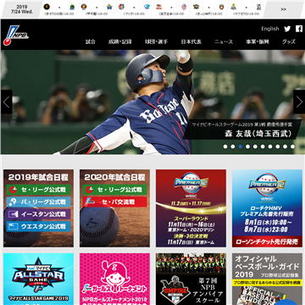 NPB