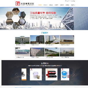 �Ϻ����潨���Ƽ�