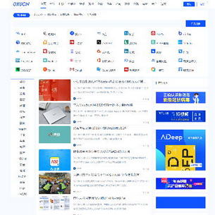 自媒体