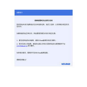 ھСf(shu)