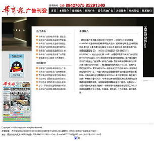 ̱沿绰