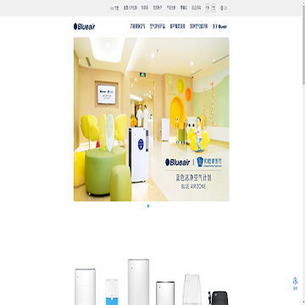 Blueair