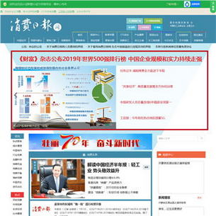 xfrb.com.cn