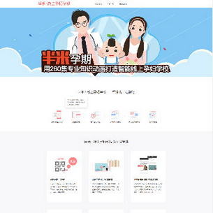banmi.mobi