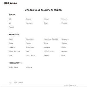 MUJI