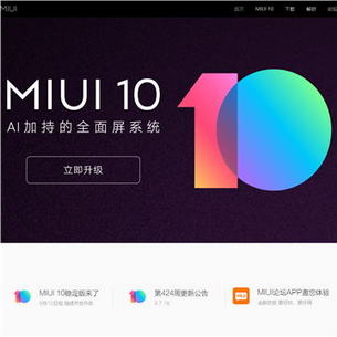 MIUI8