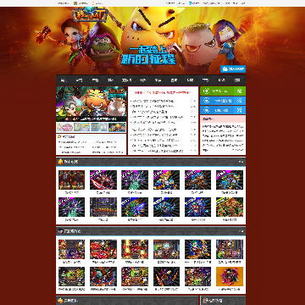 ҽmt online