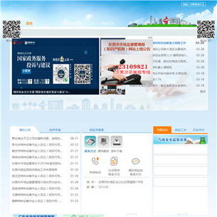 ��ݸ�����������ල��