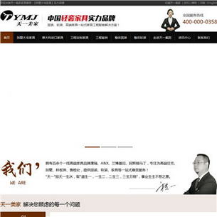 �����ݳ޼Ҿ�