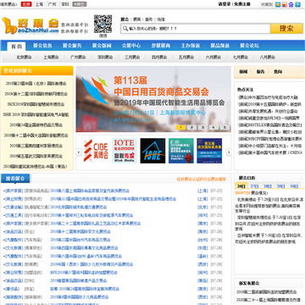 ��չ����̳��վ