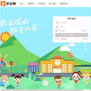 ��У����