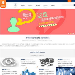 ��վ����