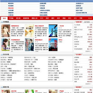 С7��̳���µ�ַ