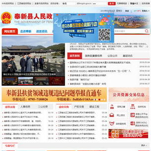 �й�����