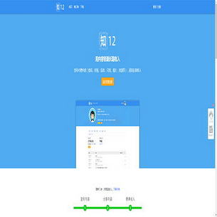 ���ݱ���