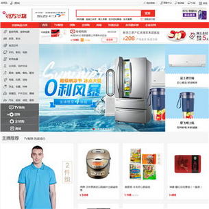 ����CJ��վ