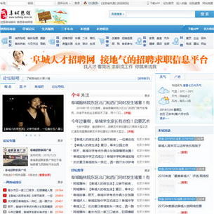 ����������վ