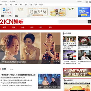 21CN