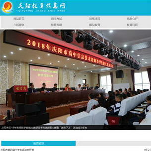 ����������Ϣ��վ