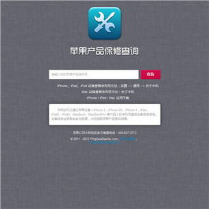 ƻкŲѯ