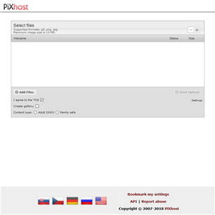 PiXhost