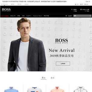 HUGO BOSSٷ̵