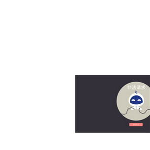 ϹӰվ