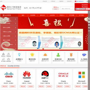 ciscoѵ