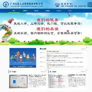 �����ڼ�������Դ����