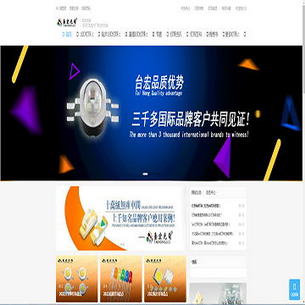 ��Ƭled����