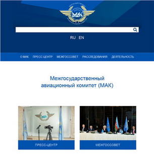 ����˹�޼ʺ���ίԱ����վ