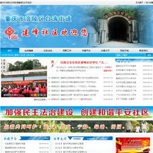 ���꽨������