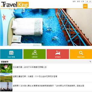 ���߶�������