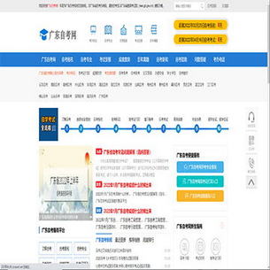 �����Կ���