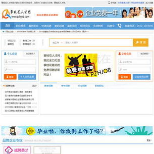 ��֦����Ƹ