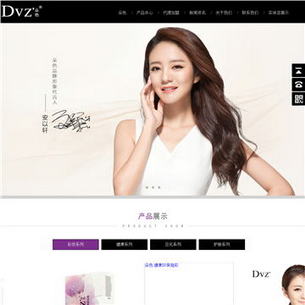 Dvzɫ