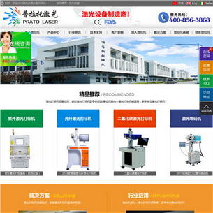 �����м���