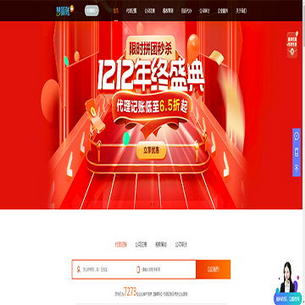 ��˰����