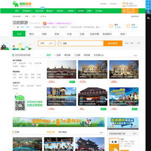 �������ξ���