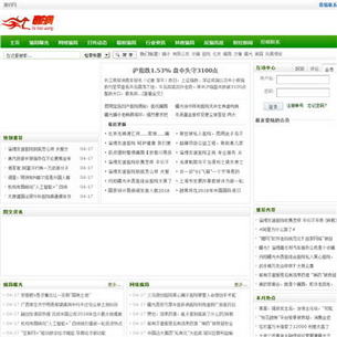 www.lbloushi.cn