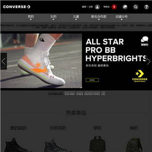(CONVERSE)Ї