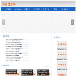 鱦Ϣ