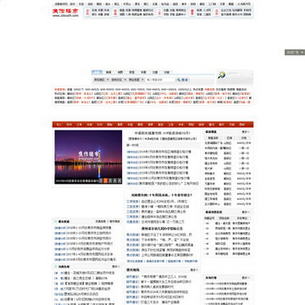 www.jzloushi.com